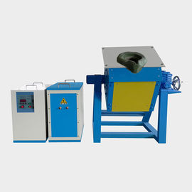 Small Induction Melting Furnace 10 - 50kg Capacity Igbt Induction Furnace Easy Operation